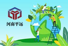 “碳中和”概念太熱鬧？專家表示這些概念不能走偏了