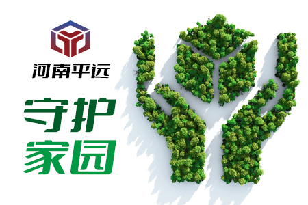 如何減少塑料制品的使用，從而達到低碳生活